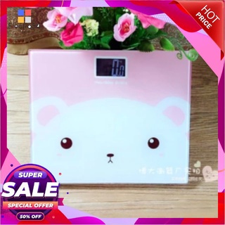 Electronic weight scale เครื่องชั่งน้ำหนักดิจิตอล การ์ตูน (pink)  