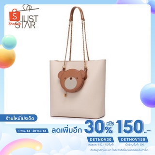 กระเป๋าสะพายข้าง สายโซ่คู่ยาว feat.น้องหมี Juststar 172572#1