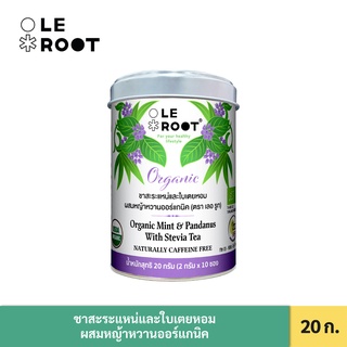 Leroot ชาสะระแหน่และใบเตยหอมผสมหญ้าหวานออร์แกนิค 20 ก. 1/12