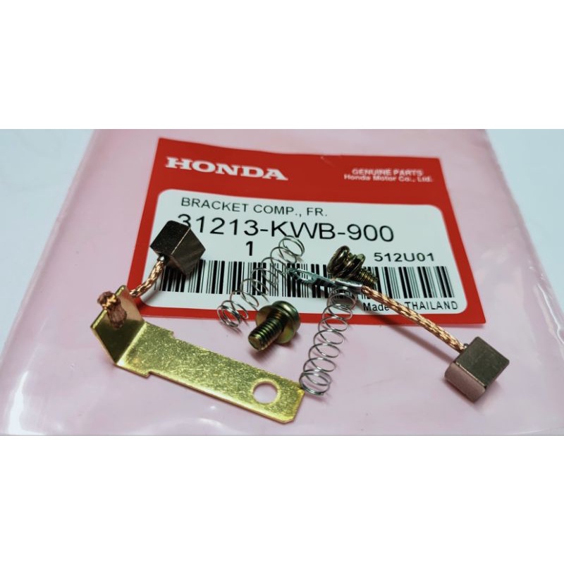ถ่านสตาร์ท  W-110i ปี2009-2020,Dr110i Suppercup,Czi,W-125i ปี12-17