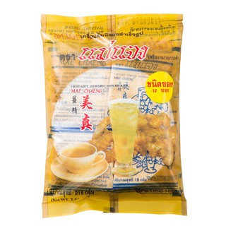 ขิงผงสำเร็จรูป  (แพ็ค18กรัมx12ซอง) แม่แจง Instant Ginger Ginger (Pack of 18 grams x12 sachets) Mae Chaeng