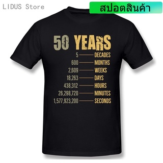 เสื้อยืด พิมพ์ลาย 50Th Birthday สําหรับผู้ชาย 50 ปี