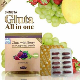 🍎 Gluta All In One ของแท้💯% 1 กล่อง บรรจุ 30 เม็ด