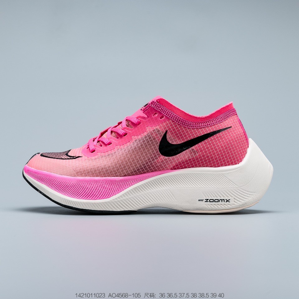 Nike zoomx vaporfly 2025 next pink ราคา