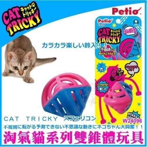 ของเล่นแมวหากิน Petio-Cat