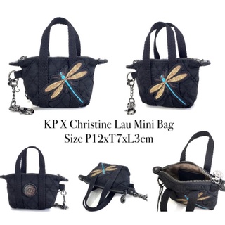 Kipling Christine Lau-MINI กระเป๋าใส่เหรียญขนาดมินิกระทัดรัด