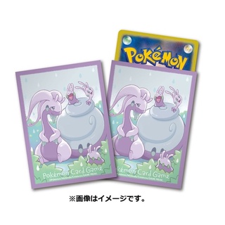 [Pokemon Japan] Sleeve - ลาย Numergon (Jade) ลิขสิทธิ์แท้ Pokémon Center สลีฟ, ซองการ์ด, ซองใส่การ์ด