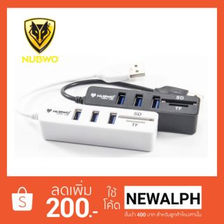 ตัวอ่านการ์ด เพิ่มช่อง Usb Hub USB 3 Port + Card Reader Nubwo NCR-100