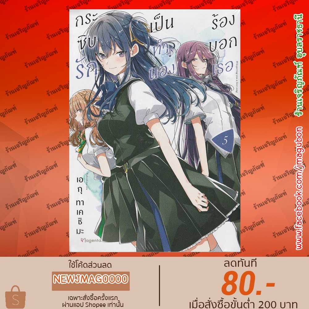 My Image 32