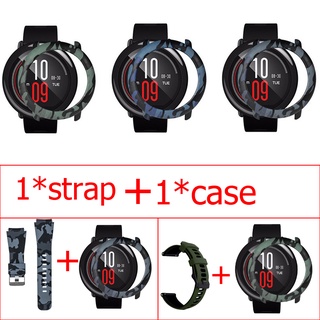 PC เคสสำหรับนาฬิกา Huami Amazfit Pace watch band amazfitpace strap