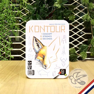 [Clearance ราคาพิเศษ] Kontour Tin Box  [Boardgame]