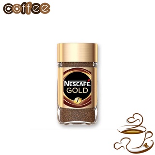 Nescafe Gold Instant Coffee 50g