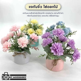 โถพลาสติก แจกันพลาสติก แต่งบ้านแต่งสวน ทรงกลม สีพาสเทล / แจกันพลาสติก สำหรับตกแต่งบ้านและสวน รูปทรงกลม สีพาสเทล