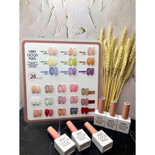 สีไซรัป Very good nail รุ่น24สี ฟรีชาร์ต&gt;&gt;ชาร์ตชมพู&lt;&lt;