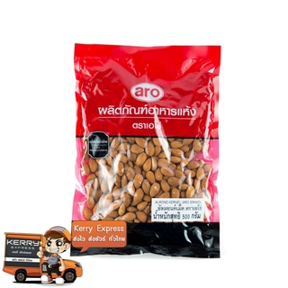 อัลมอนด์เม็ด ตราเอโร่ ขนาด 500กรัม/ห่อ aro WHOLE ALMOND