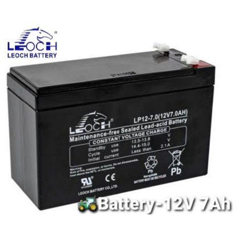 🚜 Battery Leoch LP12-7.0  💥  แบตเตอรี่แห้ง - 12V 7Ah  🎇