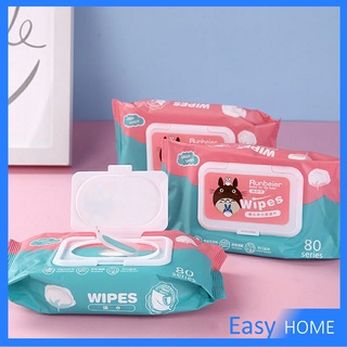 ทิชชู่เปียกทำความสะอาด ทิชชู่เปียก ทิชชูเปียก 80 แผ่น กระดาษ…