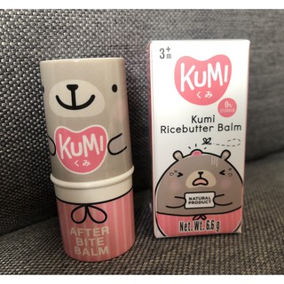 KUMI Ricebutter Balm คุมิ ไรซ์บัตเตอร์ บาล์มทาหลังยุงกัด อ่อนโยนสำหรับเด็กและผิวแพ้ง่าย 6.6g