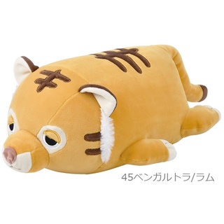 Nemu Nemu Animals Marshmallow Animal - Chinese Zodiac Series - Plushy Cushion (Ramu) ตุ๊กตาเสือเนื้อมาร์ช