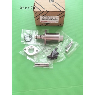 SCVวาล์ว TOYOTA VIGO ตัวยาว 1KD 2KD FORTUNER INNOVA TIGER D4D​ ครบชุด​ แท้​ #04226-0L010