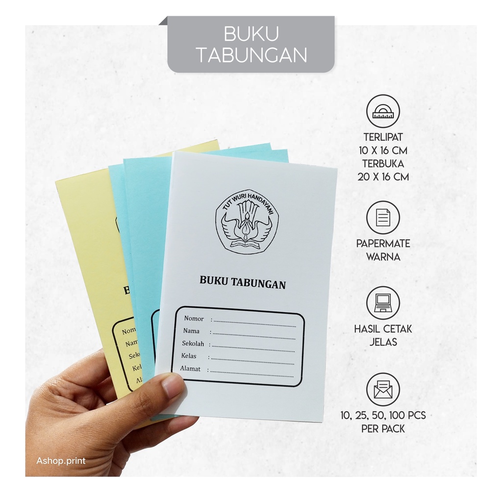 แผ่นหนังสือ SAVINGS | หนังสือ SAVING | SCHOOL SAVINGS | SAVING SAVINGS | SAVINGS บนคอรัน | SAVINGS ไ