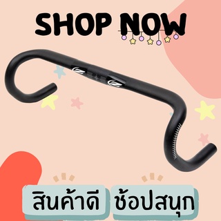 แฮนด์รถจักรยาน HANDLEBAR ZIPP SVC SL-70ERGO 440 mm. C-C POLISHED BLACK