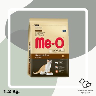 Me-O Gold 1.2 kg. Indoor Adult Cat อาหารแมวโตเลี้ยงในบ้าน