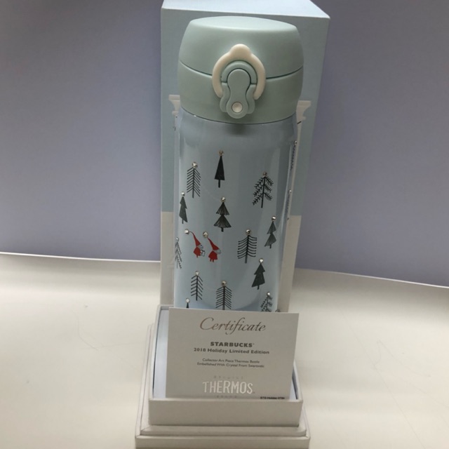 starbucks swarovski thermos