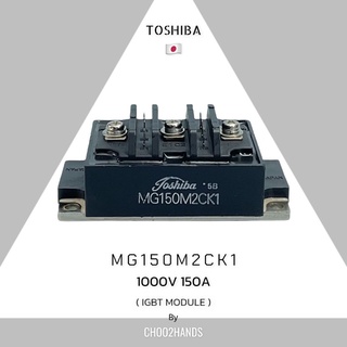 TOSHIBA MG150M2CK1 150A 1000V TRANSISTOR MODULE