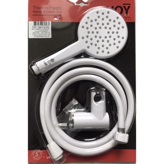 ฝักบัวอาบน้ำ HOY FJHOY-166AWZ Hand Shower Set