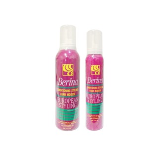 Berina Conditioning Styling Foam Mousse คอนดิชั่นนิ่งิ สไตลิ่ง โฟมมูส (ยูโรเปียน สไตลิ่ง) โฟมแต่งผมกระป๋องสีม่วง