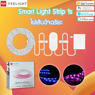 Yeelight ไฟเส้นอัจฉริยะ Smart Light Strip 1s RGB LED Ambient Light WiFi Control ไฟเส้นเปลี่ยนสีอัจฉริยะ ไฟเส้นอัจฉริยะ