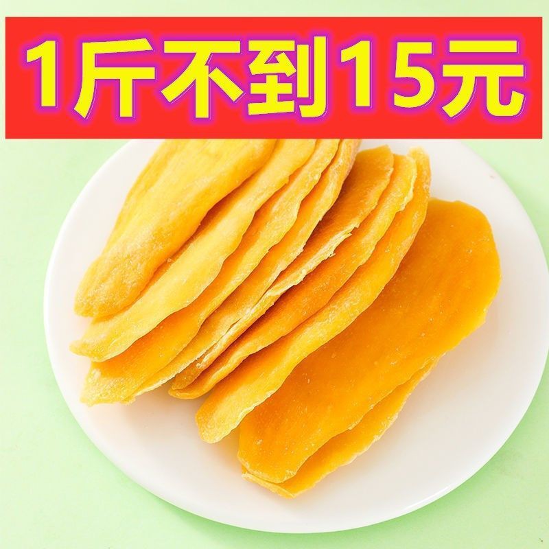 My Image 10
