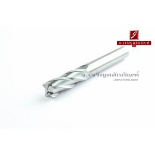 ดอกเอ็นมิลไฮสปีด Endmill HSSCo8 YG 4 ฟัน 13 mm