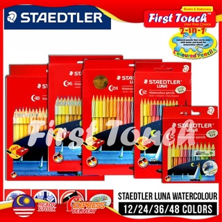 Staedtler Luna ดินสอสีน้ํา / ดินสอสี (12S / 12 ลิตร / 24 ลิตร / 36 ลิตร / 48 ลิตร)