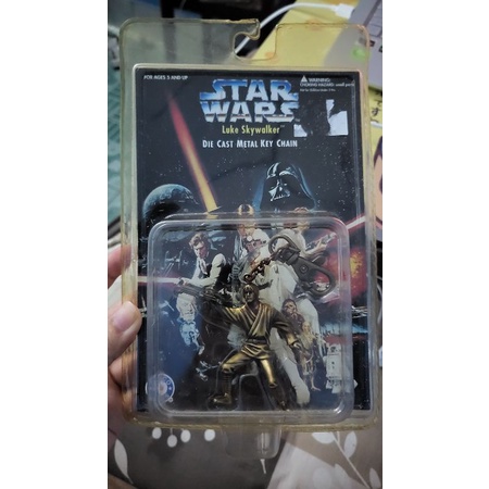 พวงกุญแจ star wars Luke skywalker