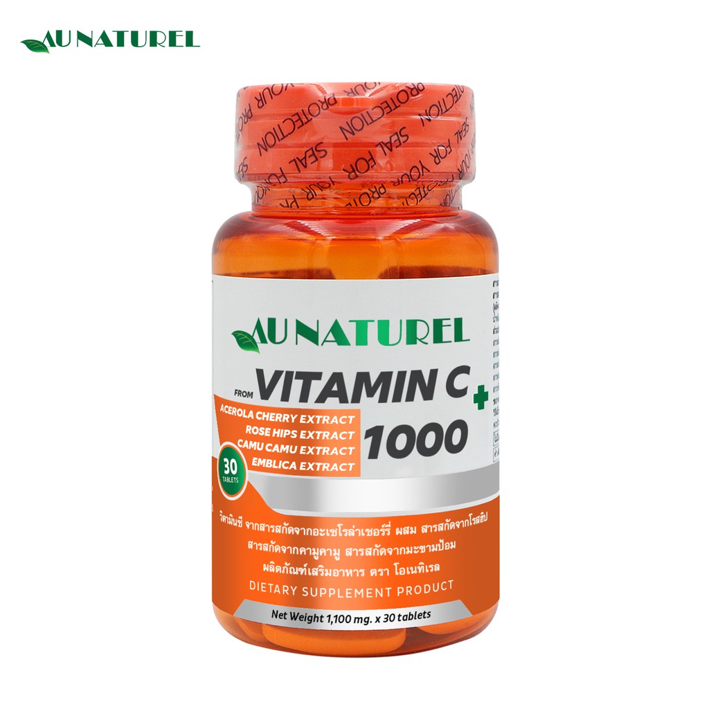 วิตามินซี Vitaminc 1000 x 1 ขวด โอเนทิเรล AU NATURELจากสารสกัดจากธรรมชาติ 1000 มิลลิกรัม วิตามินซี 1000 mg