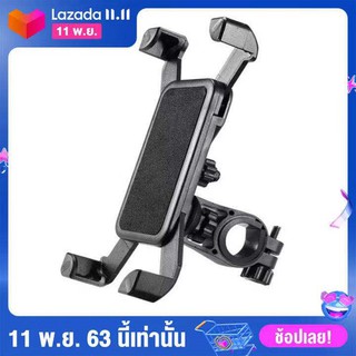 แท่นยึดโทรศัพท์กับจักรยานและมอเตอร์ไซค์ Motorcycle Bike Phone Holder