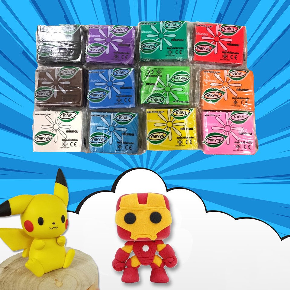 YAKYYA (ยากิยา) ดินน้ำมันไร้สารพิษ ดินน้ำมัน (Non-Toxic Clay) ขนาด 100 กรัม ( 1 ก้อน )