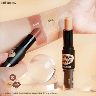 ♦️ของแท้·ส่งด่วน·ถูก♦️Sivanna Super Cover Evolution Wonder Stick #HF626 : ซิวานน่า ไฮไลท์ คอนทัว แบบแท่ง x 1 ชิ้น dayse