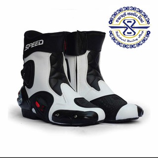 รองเท้า สำหรับขี่มอเตอร์ไซค์ ( Motorcross Boots Speed Biker ) ทรงต่ำ (A004)