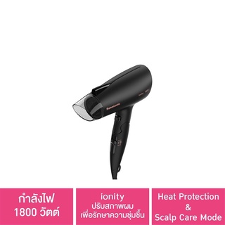 Panasonic Hair Dryer ไดร์เป่าผม (1800 วัตต์) รุ่น EH-NE27-KL กำลังไฟ 1,800 วัตต์