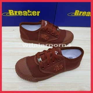 Breaker 4x4 รองเท้าผ้าใบนักเรียน เบรคเกอร์ เบอร์ 31-47 พร้อมบิลเบิกโรงเรียน