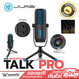 USB MICROPHONE ยี่ห้อ Jlab รุ่น TALK PRO มาพร้อมกับ 4 directional patterns