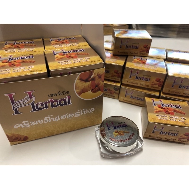 ครีมขมิ้น เซรั่ม Herbal เฮอร์เบิล ขมิ้นเฮิร์บ แพ็คเกจใหม่ ขมิ้นดำ Herbal cream 5 g ครีมสมุนไพร
