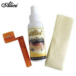 Alice® A039PO-S Guitar Polish Set น้ำยาทำความสะอาดกีตาร์ น้ำยาเช็ดกีตาร์ ไซส์ S + แถมฟรีผ้าเช็ด &amp; ที่ขันลูกบิดกีตาร์