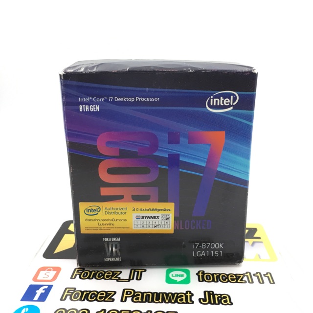 CPU I7 8700k 6c 12t มือสอง