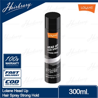 Lolane โลแลน Head Up Hair Spray Strong Hold 300ml. เฮด อัพ แฮร์ สเปรย์ สเปรย์จัดแต่งทรงผม ทนต่อความชื้น อยู่ทรงนาน 48ชม.