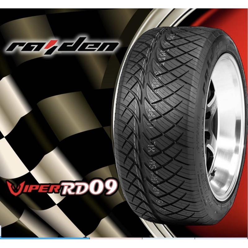 ยางใหม่ 255/50 และ255/55 ขอบ18