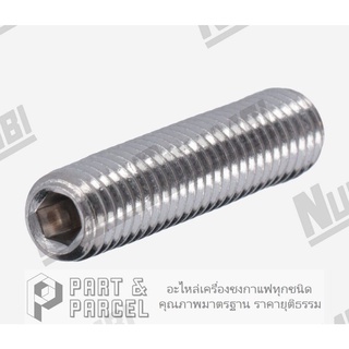 (SKU: 529575 ) น็อตสตัด "INOX" STUD - M8x35mm  อะไหล่เครื่องชงกาแฟ